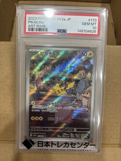 由 spip8100 (刊登 ID 1460697515，圖片 1) 提交，位於 的 (類別：)，說明：。