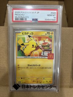 由 spip8100 (刊登 ID 1460698558，圖片 1) 提交，位於 的 (類別：)，說明：。