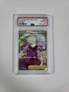 （分類：）位於 。 由 summer917 提交（商品編號 1460650372，圖片 1）。簡介： 。