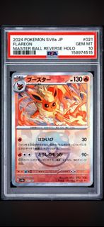 （分類：）位於 。 由 borisboriswong 提交（商品編號 1460518389，圖片 1）。簡介： 。