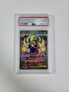 （分類：）位於 。 由 summer917 提交（商品編號 1460650977，圖片 1）。簡介： 。