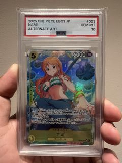 (Category: ) located in . Submitted by mari.kita (Listing ID 1460671409, Image 1). Description: .