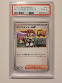(Category: ) located in . Submitted by kthdes (Listing ID 1460680164, Image 1). Description: .