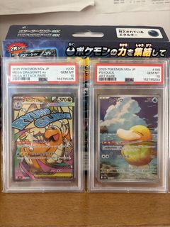 （分類：）位於 。 由 wilson9781 提交（商品編號 1460520586，圖片 1）。簡介： 。