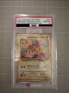 （分類：）位於 。 由 jeffking0720 提交（商品編號 1460633530，圖片 1）。簡介： 。