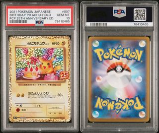 (Category: ) located in . Submitted by skycore (Listing ID 1460616434, Image 1). Description: .