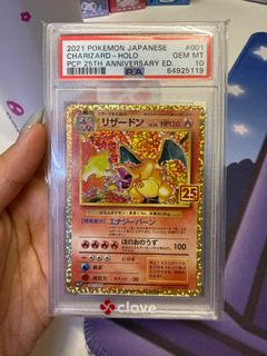 JAP PSA 10s Collection item 1