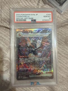 (Category: ) located in . Submitted by sg_chinese_tcg_vault (Listing ID 1460566207, Image 1). Description: .
