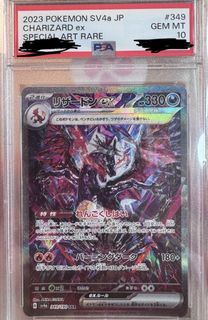 （分類：）位於 。 由 flau314 提交（商品編號 1460689920，圖片 1）。簡介： 。