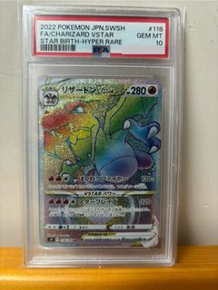 （分類：）位於 。 由 collectionshop 提交（商品編號 1460531077，圖片 1）。簡介： 。