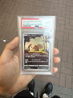 （分類：）位於 。 由 chantsafung5 提交（商品編號 1460585271，圖片 1）。簡介： 。