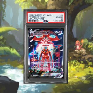 (Category: ) located in . Submitted by ausio (Listing ID 1460691089, Image 1). Description: .