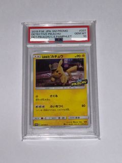 （分類：）位於 。 由 s.wing817 提交（商品編號 1460681638，圖片 1）。簡介： 。