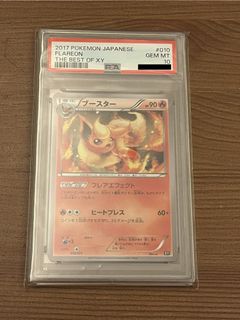 （分類：）位於 。 由 c5555athy 提交（商品編號 1460682089，圖片 1）。簡介： 。