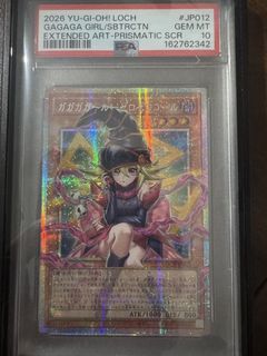 （分類：）位於 。 由 crazymatthew 提交（商品編號 1460663737，圖片 1）。簡介： 。
