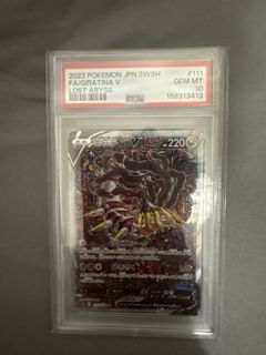 （分類：）位於 。 由 pikachuxox 提交（商品編號 1460688125，圖片 1）。簡介： 。