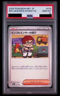 （分類：）位於 。 由 happyshop2022 提交（商品編號 1460643581，圖片 1）。簡介： 。