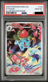 (Category: ) located in . Submitted by pokiewmon (Listing ID 1460679882, Image 1). Description: .