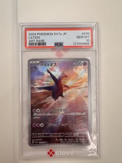 （分類：）位於 。 由 canonind 提交（商品編號 1460633619，圖片 1）。簡介： 。