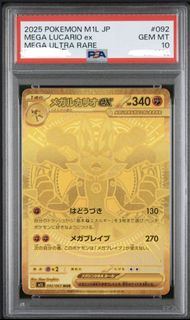 （分類：）位於 。 由 brian027 提交（商品編號 1460533001，圖片 1）。簡介： 。