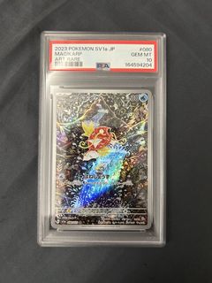（分類：）位於 。 由 max1021hk 提交（商品編號 1460538334，圖片 1）。簡介： 。