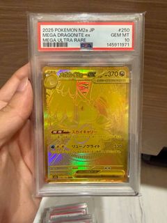 JAP PSA 10s Collection item 2