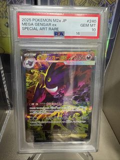 (Category: ) located in . Submitted by kazugin (Listing ID 1460650010, Image 1). Description: .