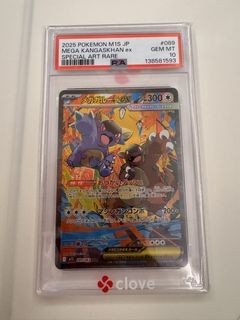 （分類：）位於 。 由 canonind 提交（商品編號 1460637376，圖片 1）。簡介： 。