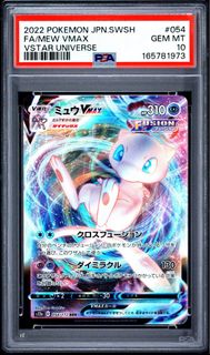 (Category: ) located in . Submitted by sellorbuyx (Listing ID 1460677079, Image 1). Description: .