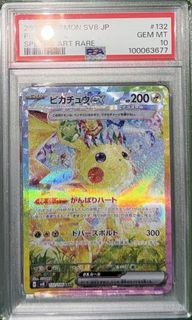 (Category: ) located in . Submitted by pokettcg (Listing ID 1460680360, Image 1). Description: .