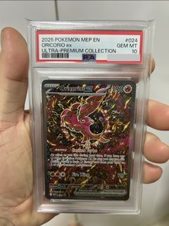 100+ Oricorio ex For Sale | Toys & Collectibles | Carousell Singapore
