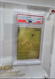 （分類：）位於 。 由 mightyfish-75ea 提交（商品編號 1460649595，圖片 1）。簡介： 。