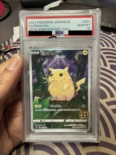 (Category: ) located in . Submitted by goodguy32 (Listing ID 1460609099, Image 1). Description: .