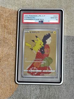 （分類：）位於 。 由 peterwong02 提交（商品編號 1460714026，圖片 1）。簡介： 。