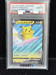 （分類：）位於 。 由 yyymiss 提交（商品編號 1460697004，圖片 1）。簡介： 。