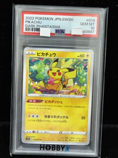 （分類：）位於 。 由 yyymiss 提交（商品編號 1460697278，圖片 1）。簡介： 。
