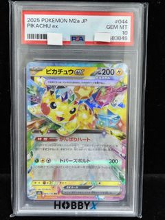 （分類：）位於 。 由 yyymiss 提交（商品編號 1460697902，圖片 1）。簡介： 。