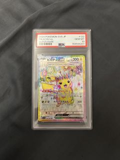 （分類：）位於 。 由 max1021hk 提交（商品編號 1460537067，圖片 1）。簡介： 。