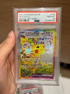 JAP PSA 10s Collection item 3