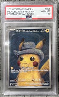 （分類：）位於 。 由 poke_haven 提交（商品編號 1460523735，圖片 1）。簡介： 。