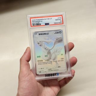 （分類：）位於 。 由 busy.ditto 提交（商品編號 1460698338，圖片 1）。簡介： 。