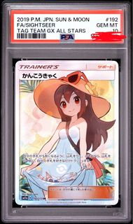 （分類：）位於 。 由 hkbnn 提交（商品編號 1460511536，圖片 1）。簡介： 。