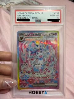 （分類：）位於 。 由 hello_ii 提交（商品編號 1460670925，圖片 1）。簡介： 。