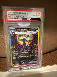 （分類：）位於 。 由 cching_18 提交（商品編號 1460677549，圖片 1）。簡介： 。
