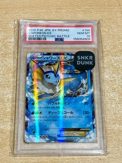 （分類：）位於 。 由 spc_peng 提交（商品編號 1460677326，圖片 1）。簡介： 。