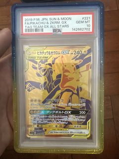 (Category: ) located in . Submitted by e_creation (Listing ID 1460562266, Image 1). Description: .