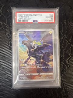 （分類：）位於 。 由 amlihc 提交（商品編號 1460652414，圖片 1）。簡介： 。