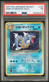 (Category: ) located in . Submitted by shifthouseclearstuff (Listing ID 1460538174, Image 1). Description: .