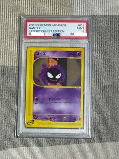 （分類：）位於 。 由 peterwong02 提交（商品編號 1460714210，圖片 1）。簡介： 。