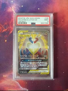 (Category: ) located in . Submitted by platypustcg (Listing ID 1460568115, Image 1). Description: .